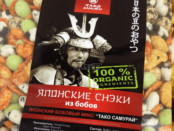Японские снеки в Новокуйбышевске