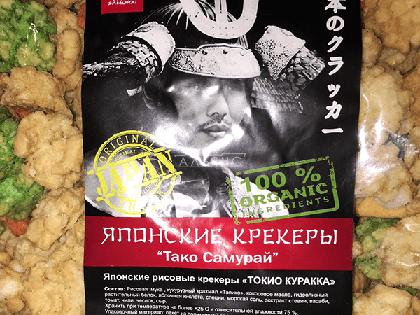 Японские крекеры в Новокуйбышевске