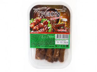 Мясо (АЛЬЯНС) вяленое индейка 500гр 