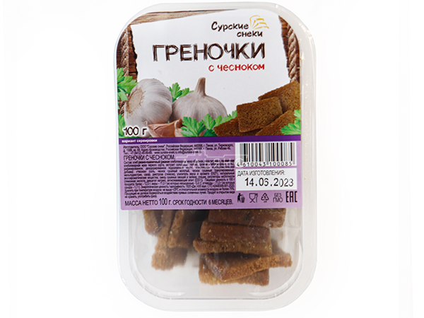 Сурские гренки с Чесноком (100 гр) в Новокуйбышевске