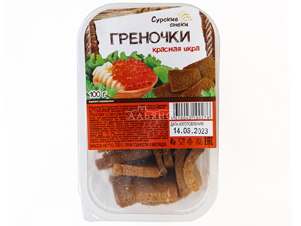 Сурские гренки со вкусом Красная икра (100 гр) в Новокуйбышевске