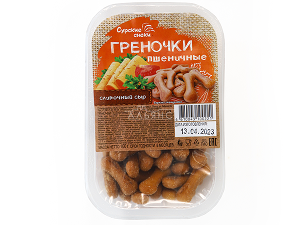 Сурские (ПШЕНИЧНЫЕ) Сливочный сыр (100 гр) в Новокуйбышевске