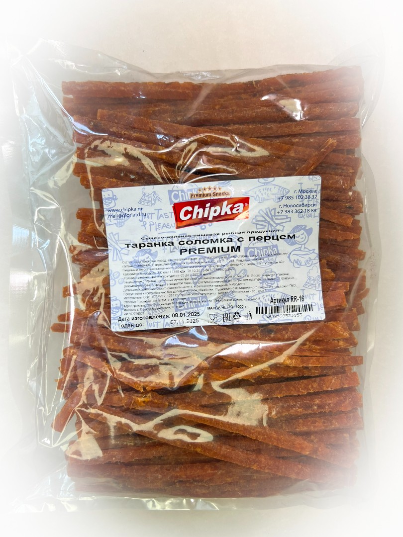 Таранка с перцем (соломка) (Chipka ПРЕМИУМ) в Новокуйбышевске