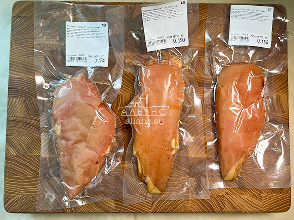Продукт из мяса птиц "КАРПАЧО" с/к "Мировое" (г.Орёл) в Новокуйбышевске