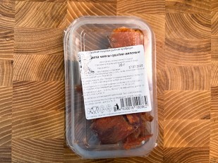 Сырные шарики 