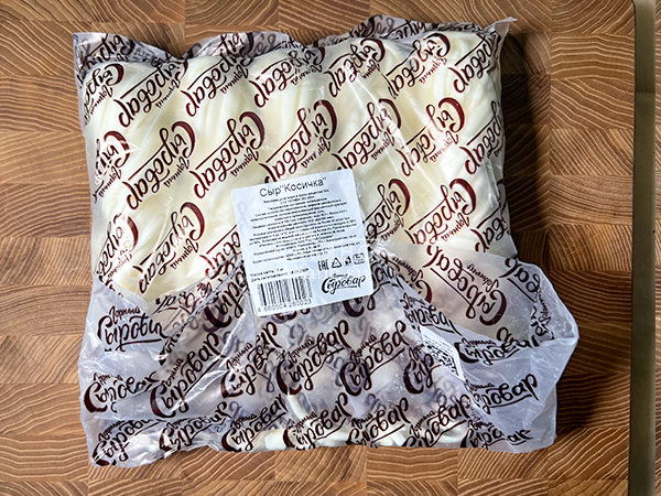 Сыр 1 кг ГОРНЫЙ СЫРОВАР (Косичка) в Новокуйбышевске