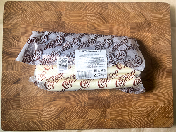 Сыр 1 кг ГОРНЫЙ СЫРОВАР (Балыковый) в Новокуйбышевске