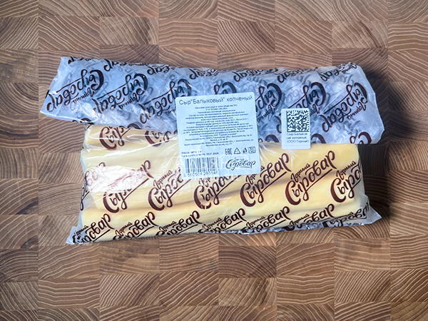 Сыр 1 кг ГОРНЫЙ СЫРОВАР (Балыковый копчёный) в Новокуйбышевске