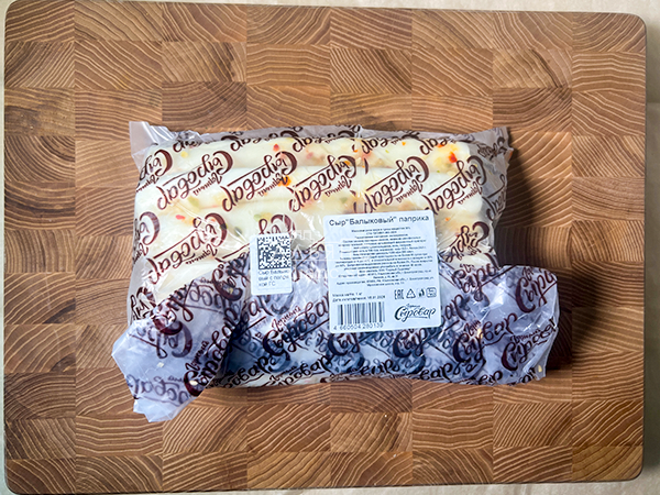 Сыр 1 кг ГОРНЫЙ СЫРОВАР (Балыковый паприка) в Новокуйбышевске