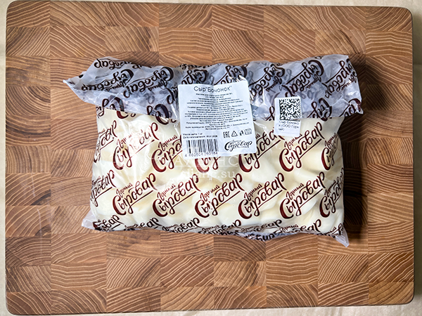 Сыр 1 кг ГОРНЫЙ СЫРОВАР (Бочонок) в Новокуйбышевске