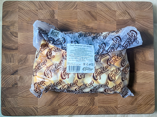 Сыр 1 кг ГОРНЫЙ СЫРОВАР (Бочонок копчёный) в Новокуйбышевске