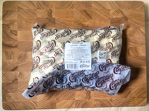 Сыр 1 кг ГОРНЫЙ СЫРОВАР (Бочонок с укропом и чесноком) в Новокуйбышевске