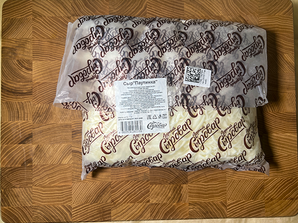 Сыр 1 кг ГОРНЫЙ СЫРОВАР (Паутинка) в Новокуйбышевске
