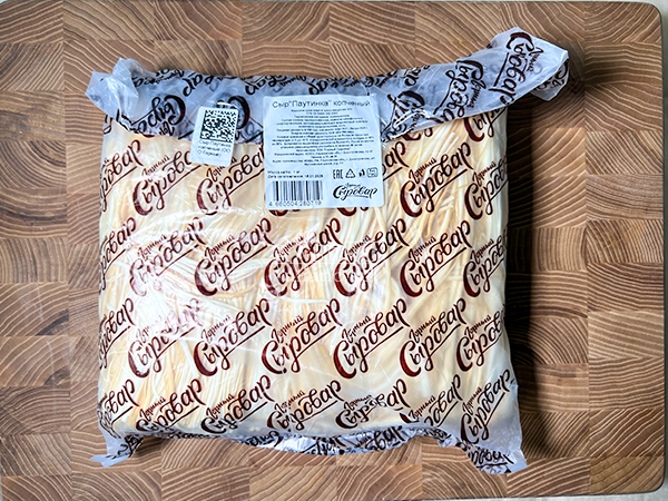 Сыр 1 кг ГОРНЫЙ СЫРОВАР (Паутинка копчёная) в Новокуйбышевске