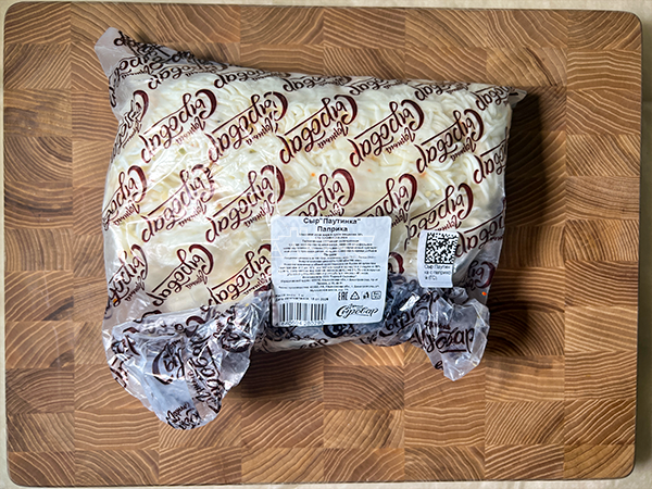 Сыр 1 кг ГОРНЫЙ СЫРОВАР (Паутинка с паприкой) в Новокуйбышевске