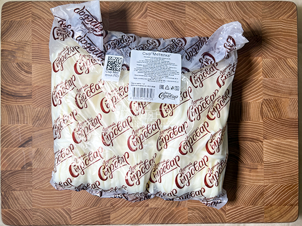 Сыр ГОРНЫЙ СЫРОВАР (Метёлка) в Новокуйбышевске