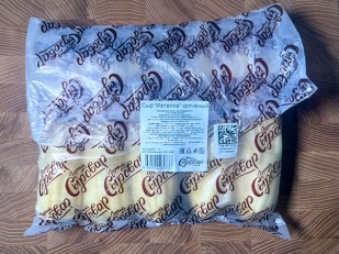 Диспенсеры для снеков: Сыр 1 кг ГОРНЫЙ СЫРОВАР (Метёлка копчёная)