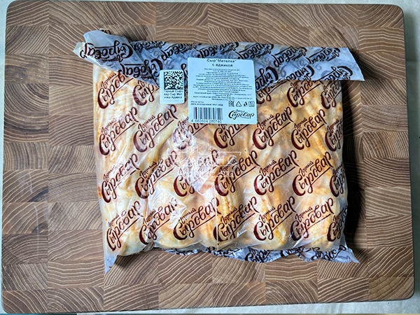 Сыр 1 кг ГОРНЫЙ СЫРОВАР (Метёлка аджика) в Новокуйбышевске