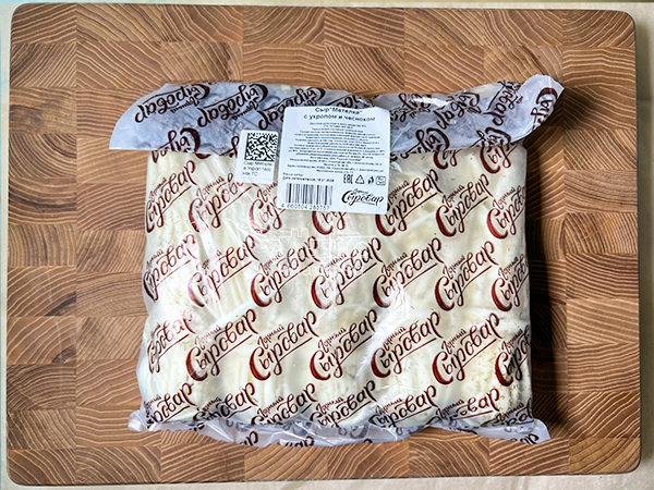 Сыр 1 кг ГОРНЫЙ СЫРОВАР (Метёлка с укропом и чесноком) в Новокуйбышевске