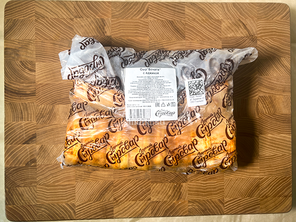 Сыр 1 кг ГОРНЫЙ СЫРОВАР (Бочата аджика) в Новокуйбышевске