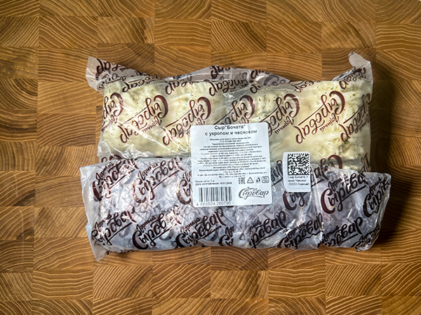 Сыр 1 кг ГОРНЫЙ СЫРОВАР (Бочата с укропом и чесноком) в Новокуйбышевске