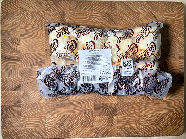 Сыр 1 кг ГОРНЫЙ СЫРОВАР (Бочата паприка) в Новокуйбышевске