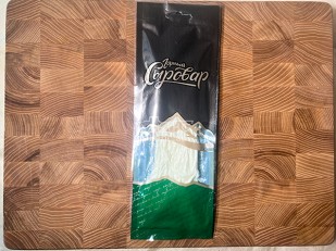 Японские снеки и крекеры: Сыр 60 гр ГОРНЫЙ СЫРОВАР (Паутинка белая с укропом и чесноком)