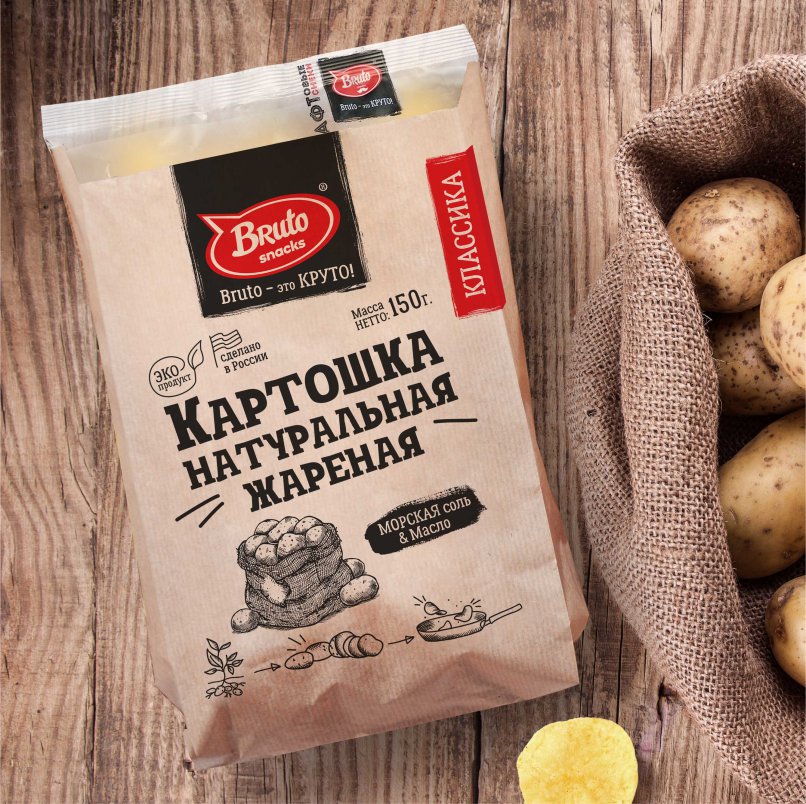 Картофель «Бруто» с солью 130 гр. в Новокуйбышевске